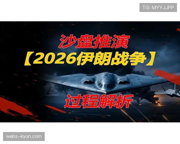 战术演变分析：2026年季后赛“点名单打”战术的复兴与应用场景